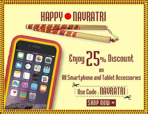 India Desire : Amzer Navratri Sale: Get Flat 25% Off On All Smartphone And Tablet Accessories At Amzer
